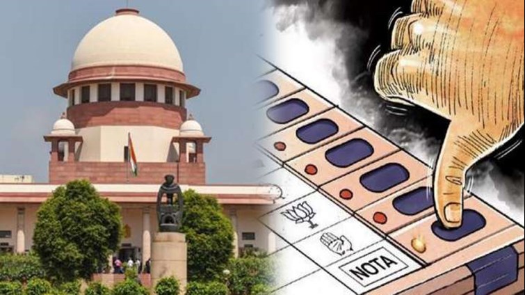 evm mamley par supreme court ki fatkaar 