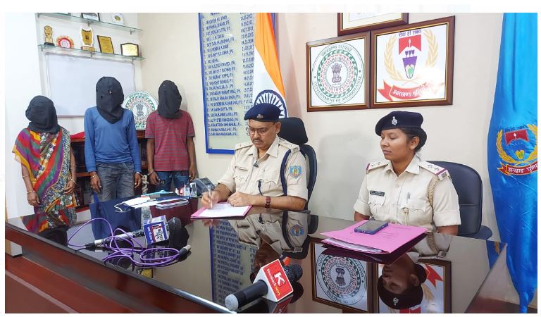 hatyakand ka udbhedan 