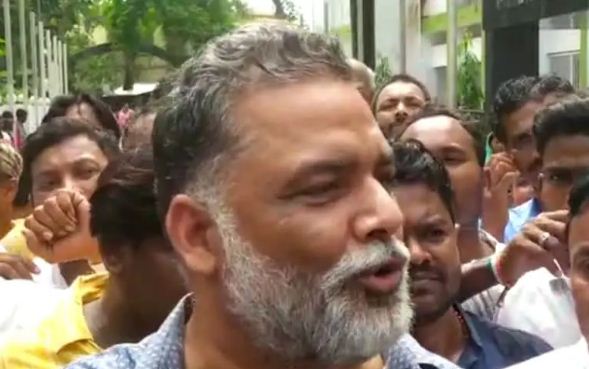 pappu yadav ko jail ya bail 