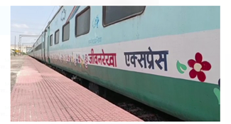 jeevan rekha express train pahuchi koderma 