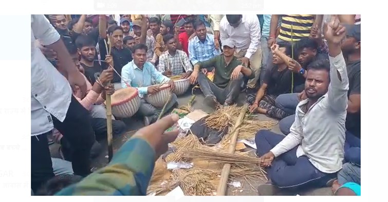 60-40 niyojan niti ke virodh mai pradarshan 