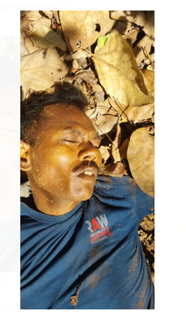 police ko mili badi safalta 