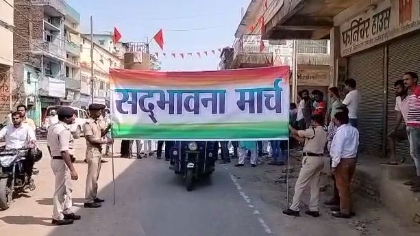nalanda me nikala gya sadbhavna march 