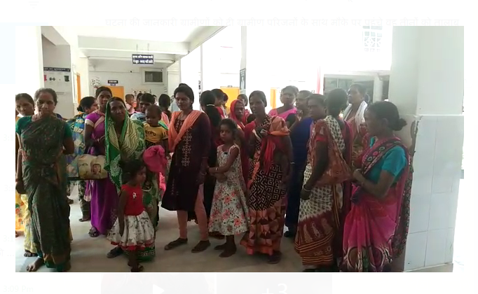 pure gaw mai pasara maatam 