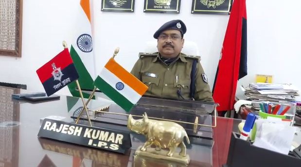 madhepura me tabadtod firing kar mangi randari 