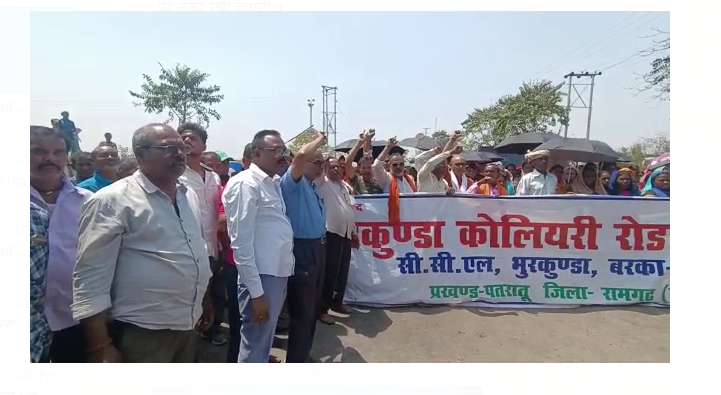 road sell samiti chalu karne ki mang 