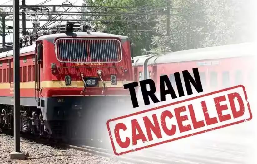 patna se chalne wali nine train cancle 