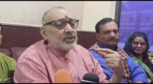 Giriraj Singh's statement, CM Nitish is dreaming of Mungerilal