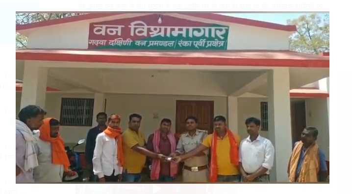 jangali hathiyo ka aatank 