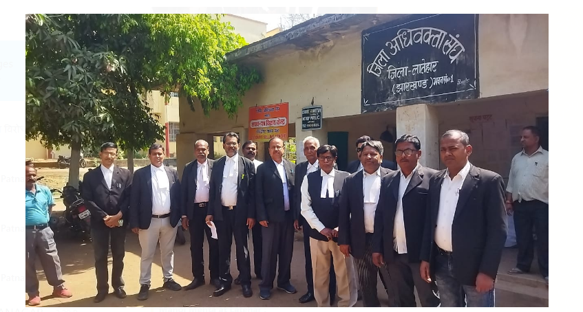 jamshedpur ke adhiwakta ki girafataari ka virodh 