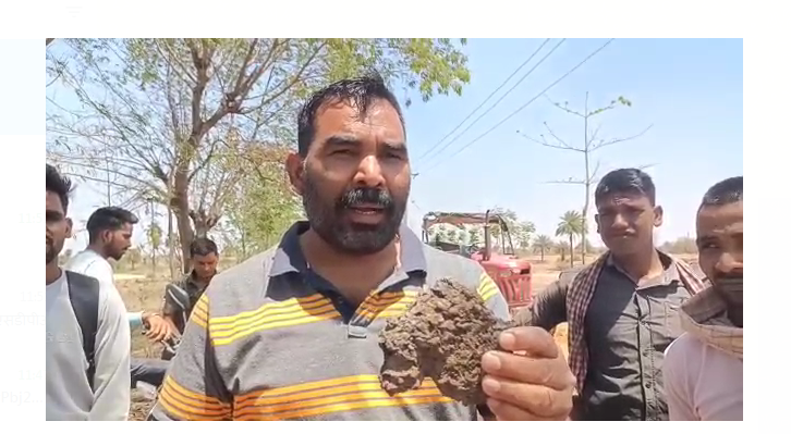 sadak nirman mai laperwahi per gramin naraj 