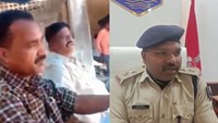 Begusarai SP suspended ASI on the basis of viral video