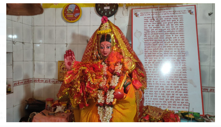 pm award hetu gumla jile ka huwa chayan 