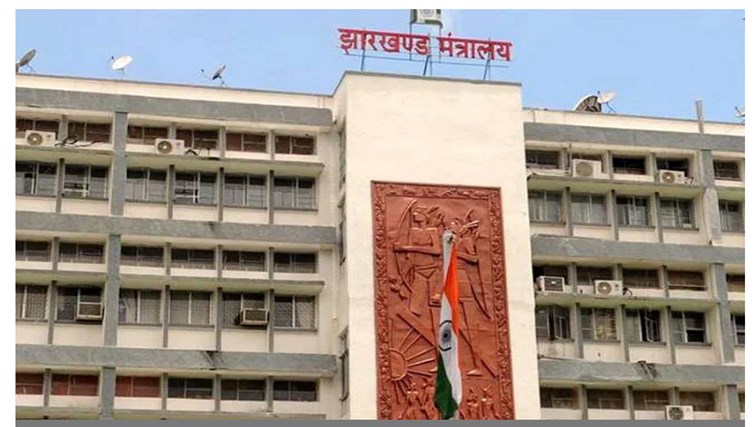 jharkhand cabinet ki baithak aaj 