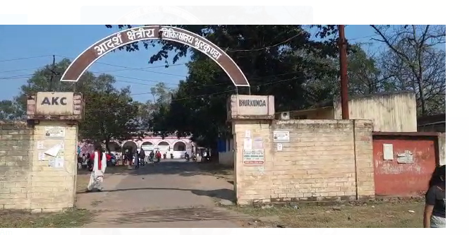 aparadhiyo ka  aatank 