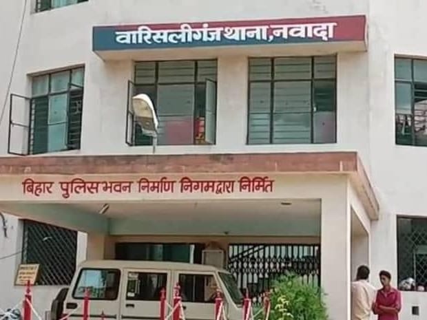 Nawada became the center of cyber criminals, many arrested