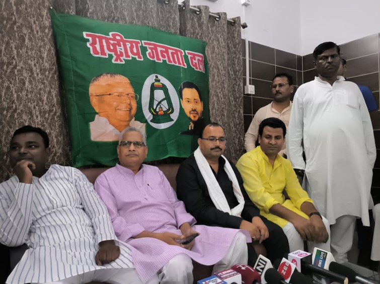 kishanganj me AIMIM ko tagda jhatka rjd me shami huye kamrul huda 