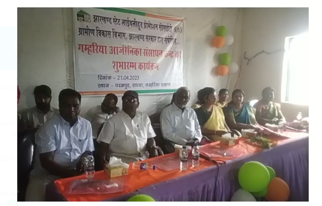 mahila ko swavlambi aur sashakta banaane per jor 