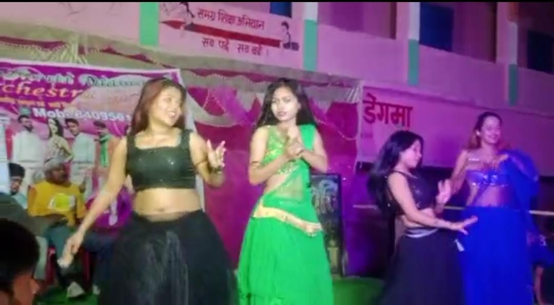 nawada ka sarkari school bana ayyasi ka aadda bar balaon ne lagaye thumke
