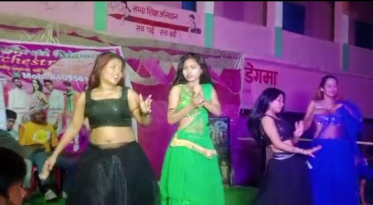 nawada ka sarkari school bana ayyasi ka aadda bar balaon ne lagaye thumke 