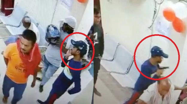 sonpur bank loot ko anjam dene wale lutere arest, lakhisarai sp ne kiya khulasa  