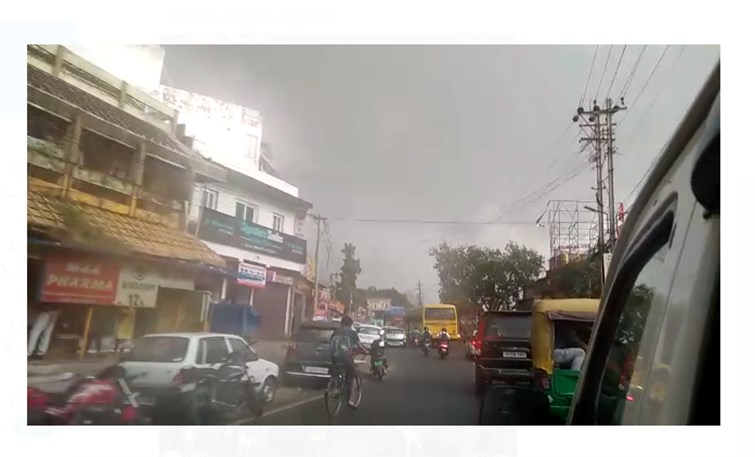 mausam 