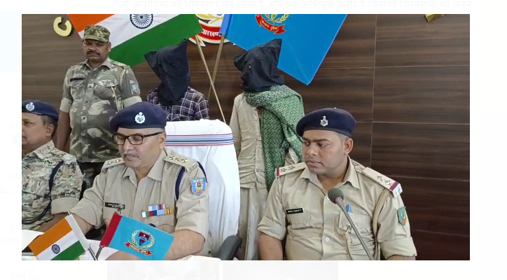 hatyakand ka khulasa 