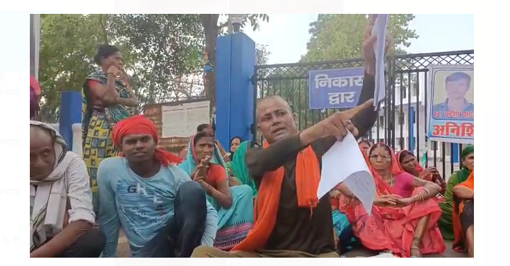 pradeep yadav hatya ki uch astariye janch ki mang 