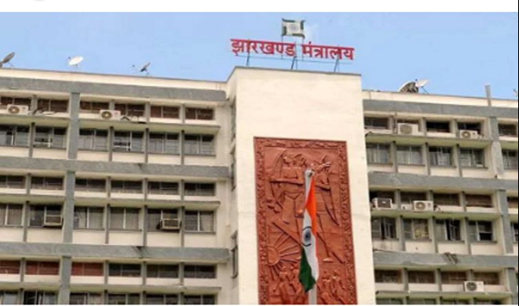 jharkhand cabinet ki baithak aaj 