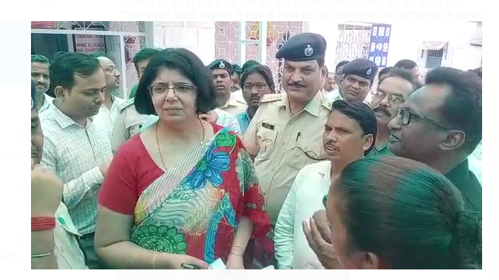 dakchhin purvi railway ke gm pahuche bano station 