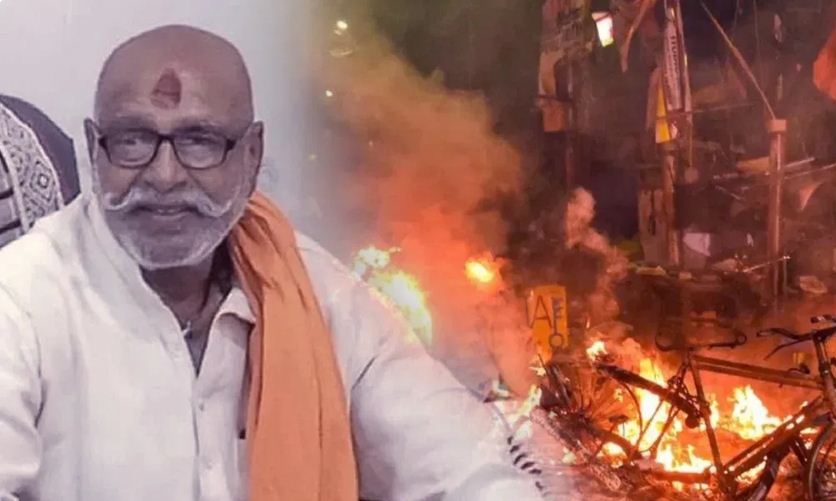 bjp ke purv mla arrest 