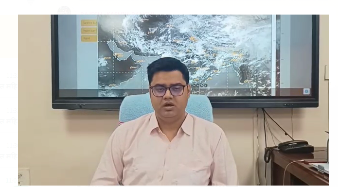 jharkhand mausam vibhag ka purvanumaan 