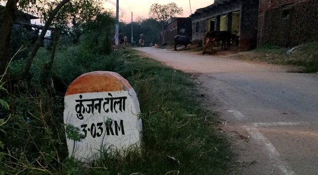 After Holi, a son of Bihar who went on duty in Jammu and Kashmir was martyred.