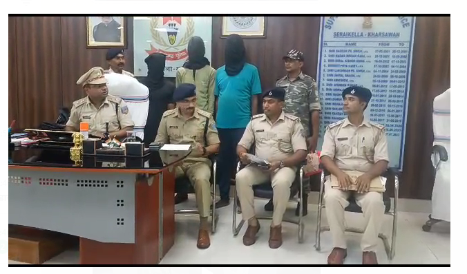 hiwa chalak hatyakand ka udbhedan 