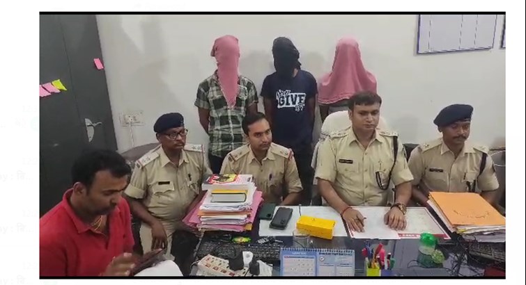 hazaribag police ko mili safalta 