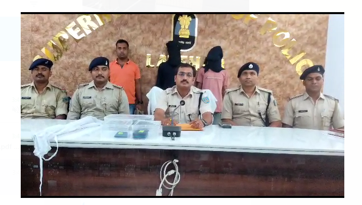 jangal se youwak ka adhjala shav baramadgi maamle ka khulasa 