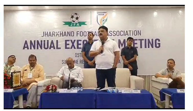jharkhand football asociation ka warshik aam baithak sampanna 
