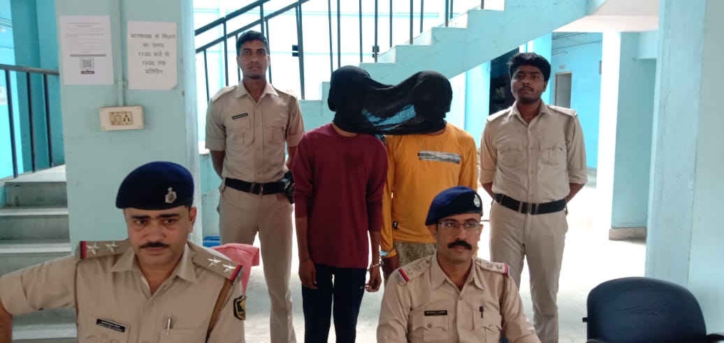BREAKING Nawada became a centre of cyber criminals, army officer was cheated of 26 lakhs