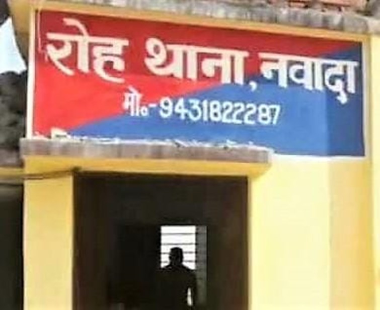 Elder brother kills younger one for demanding share in property in Nawada