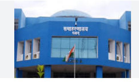 chawal gaban maamle mai 3 adhikariyon per giri gaaj 