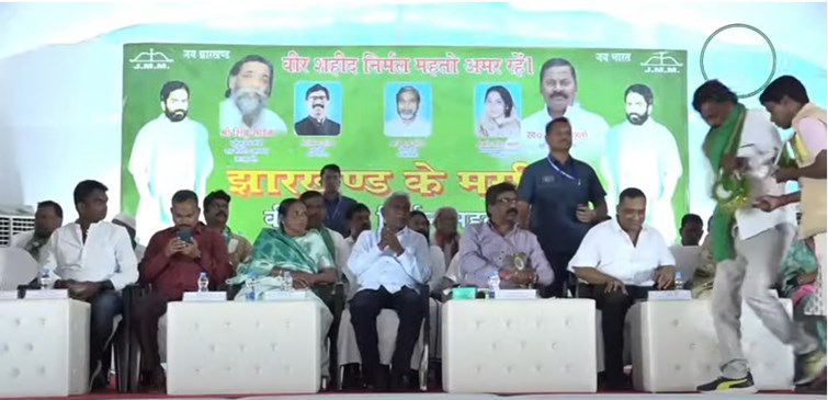mukhyamantri pahuche jamshedpur 