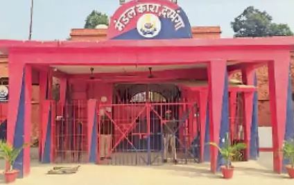 Relatives angry over death of undertrial in Darbhanga Jail