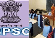 BREAKING BPSC chairman gave big information after Supreme Court's order regarding teacher appointment