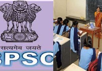 BREAKING BPSC chairman gave big information after Supreme Court's order regarding teacher appointment
