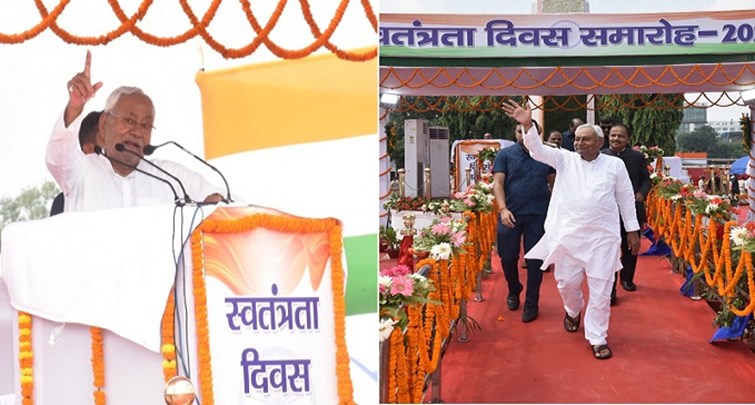 INDEPENDENCE DAY PER BIHAR KE CM NITISH KUMAR KA 10 BADA ELAN 