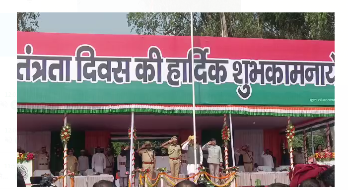 rajyapal ne dumka mai kiya jhandotolan 