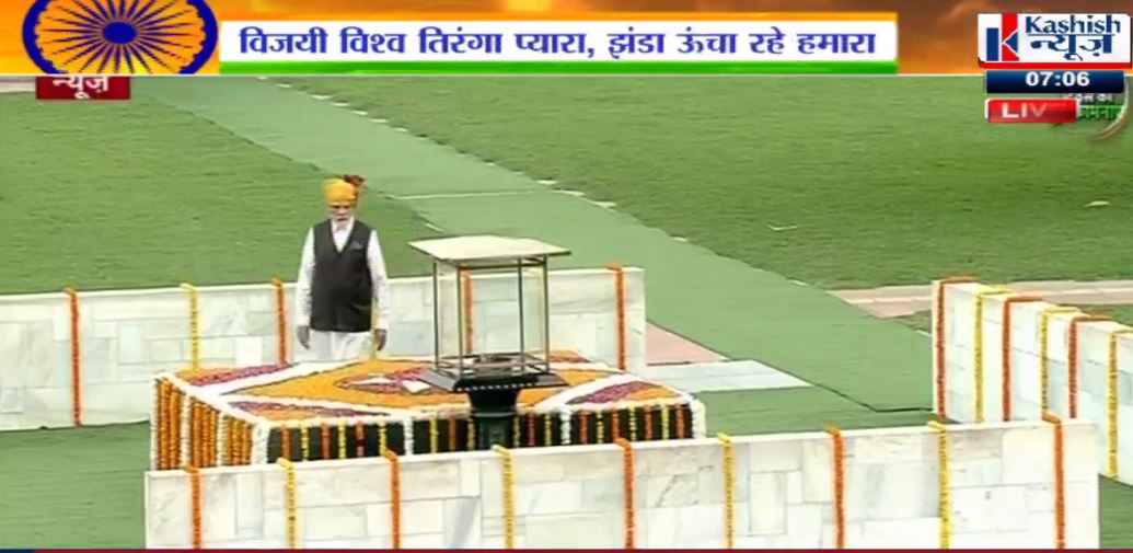 President, PM and CM congratulated and best wishes on 77th Independence Day