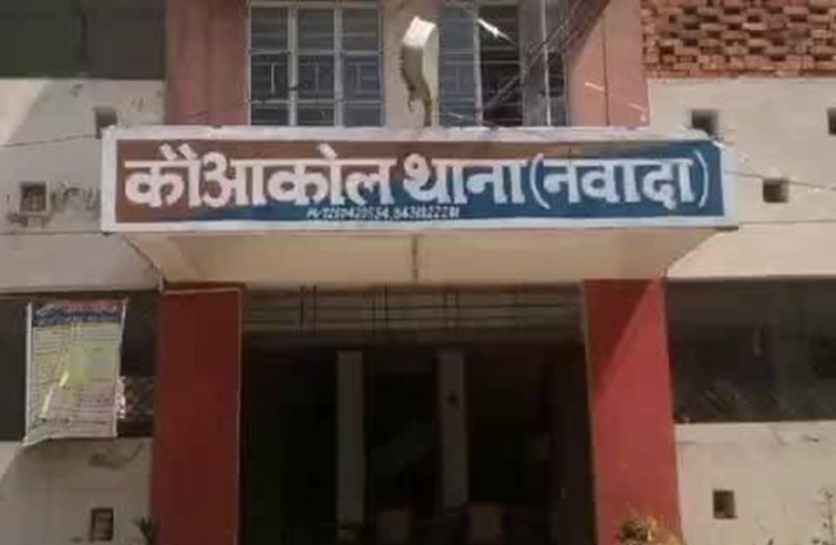 A young man was beaten to death in Nawada amid Independence Day
