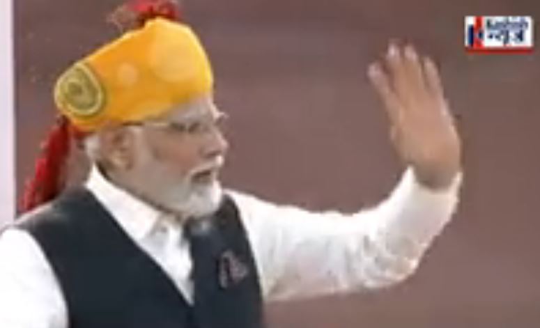 PM Modi's big announcement in Independence Day celebrations..