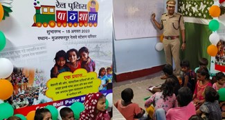 Rail SP and daroga engaged in teaching ABCD to orphan and poor children in Muzaffarpur